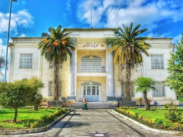 Gorgan Palace Museum