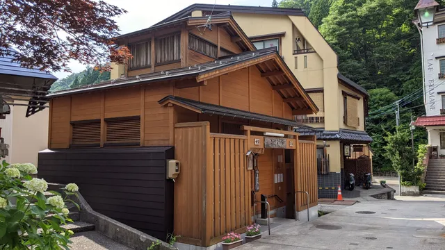 Kumanotearayu Hot Spring