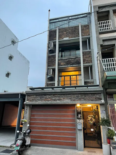 Wei Sen House