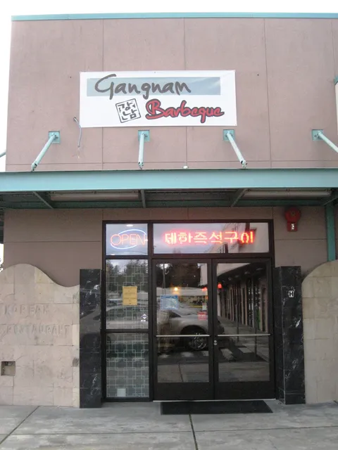 New Gangnam BBQ I