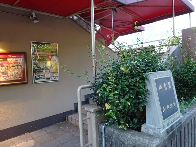 Washoku Sato - Hirano-jinja Shrine