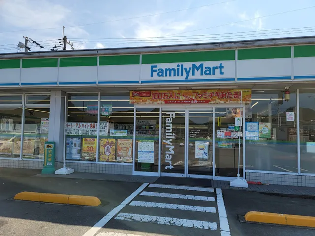 FamilyMart Hojo Shimonanba