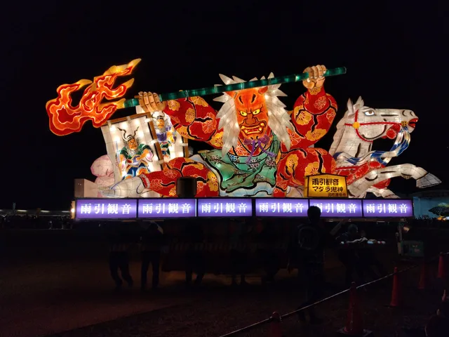 Festival Tsukuba/Nebuta Hut (Summer)