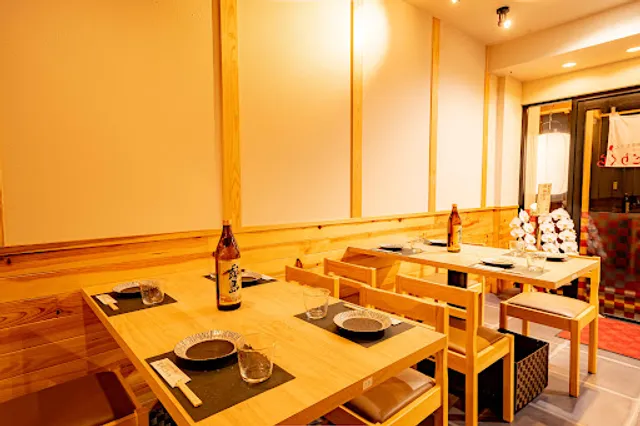 Torikura Tachibanadori