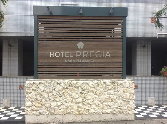 Miyara Soba Naha store