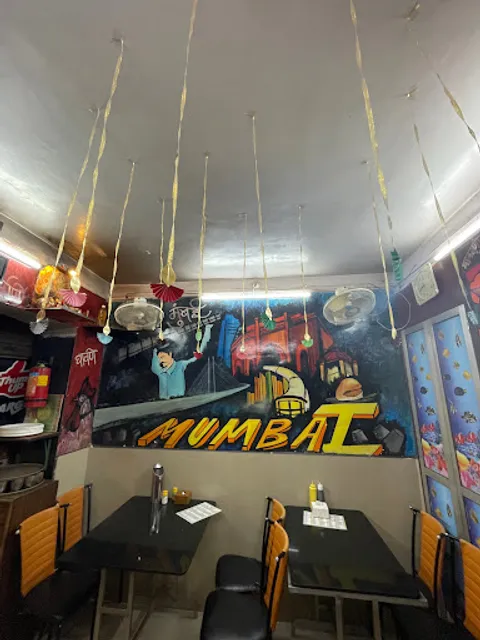 Sarang Malvani Katta.