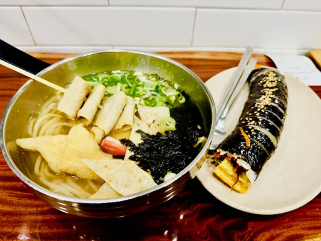 24시전주콩나물국밥