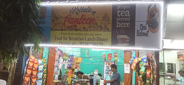 Kolkata Canteen