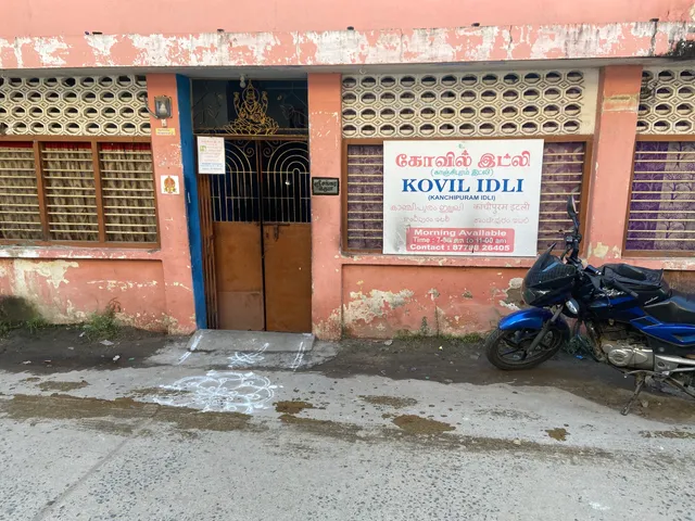 KOVIL IDLI