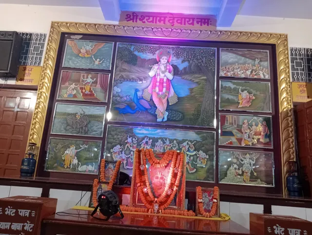 Keshri bhojnalay bajrang dhaba