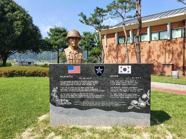 Bakjin War Memorial Hall