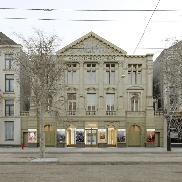 Holocaust Memorial & Dutch Theater (Jewish Cultural Quarter)