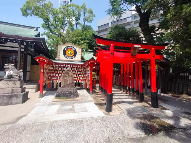 Koshien Susano'o Jinja