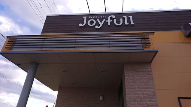 Joyfull