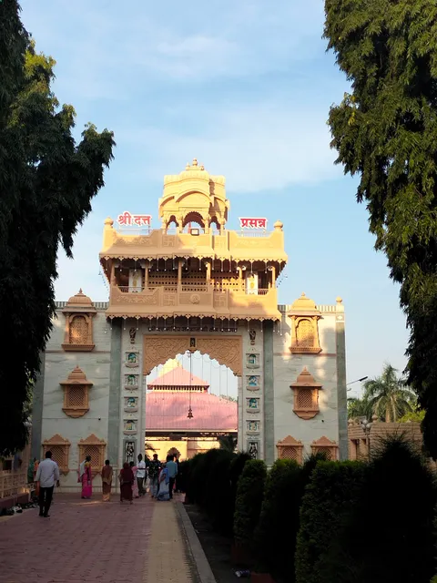 Shree Kshetra Devgad