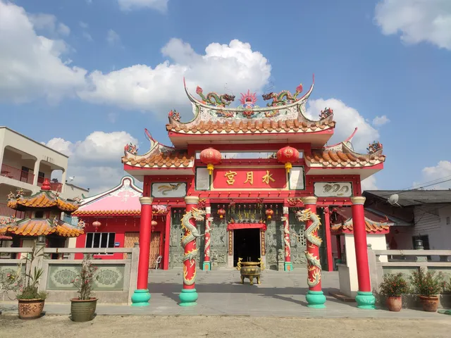 Shui Yue Gong Temple