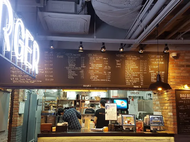 Bas Burger National Assembly