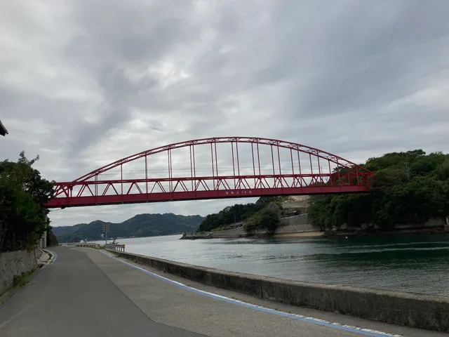 Mukaishima Bridge