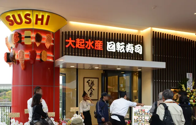 Daiki-suisan kaitenzushi Lalaport-expocity