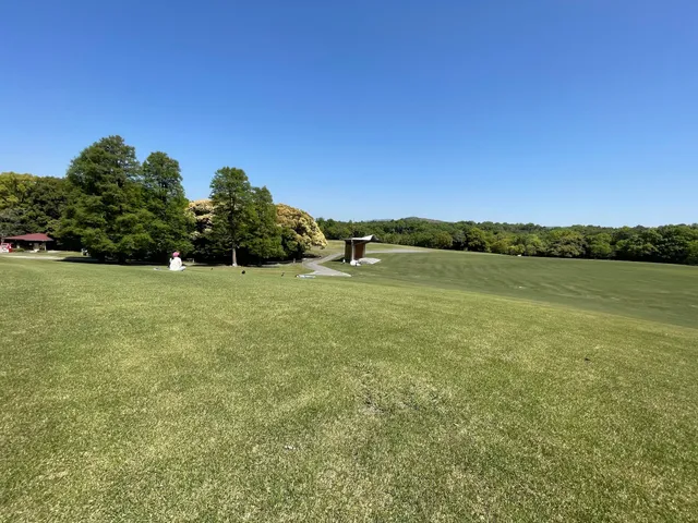 Aichi Prefecture Forest Park Broad Lawn Square