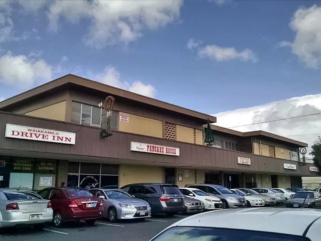 Waiakamilo Shopping Center