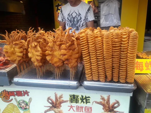Xiamen Characteristic Snack