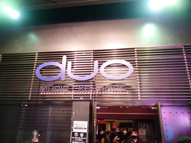 duo MUSIC EXCHANGE