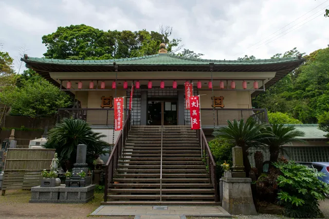 Kotobukifukuyama Enjūji (Enzyūji)