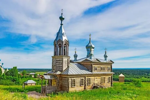 Cherdynskiy Krayevedcheskiy Muzey Im. A. S. Pushkina