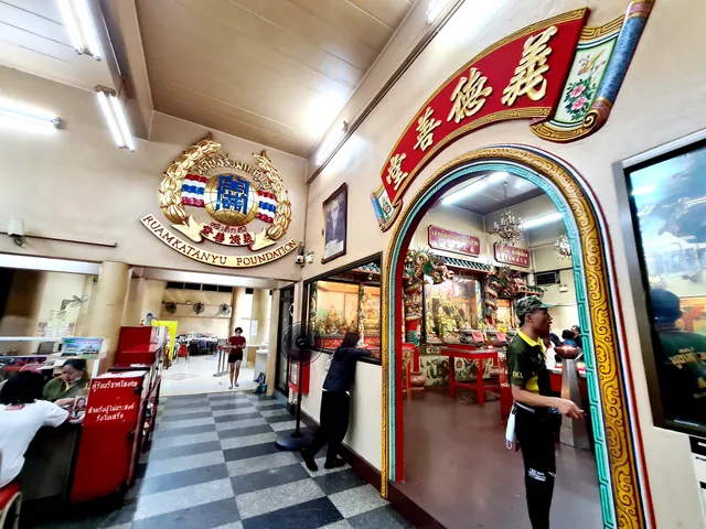 Donate Coffin Temple