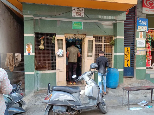 SSP Refreshment Ssp Eating House