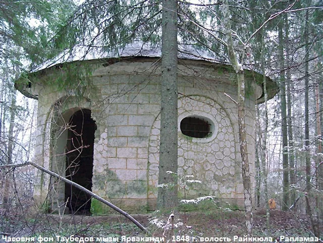 Järvakandi mõisa peahoone varemed