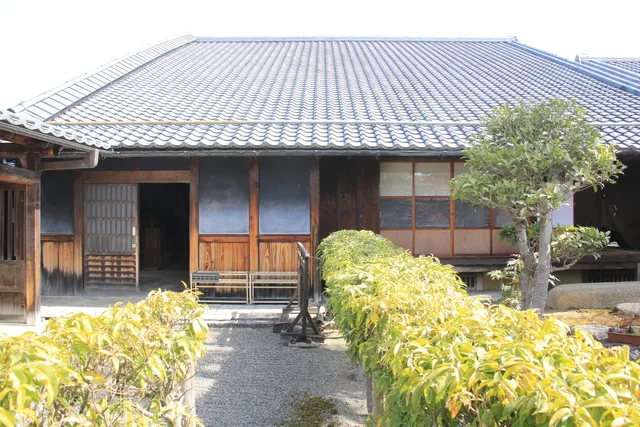 Former Nishigawa Clan Residence