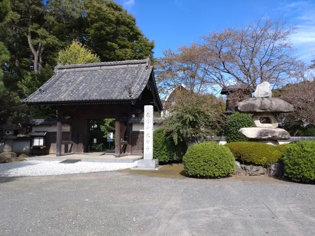 Daichiji Temple