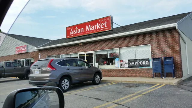 Lanna Asian Market