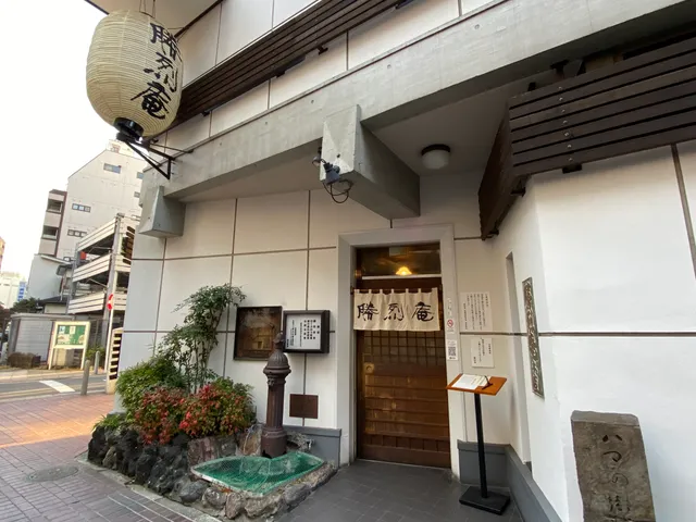 place image