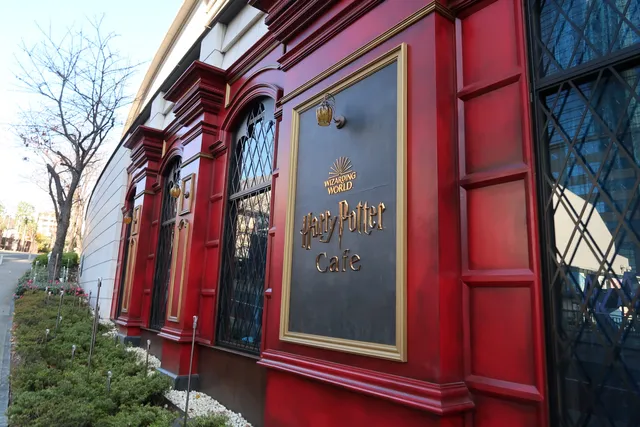 Harry Potter Cafe