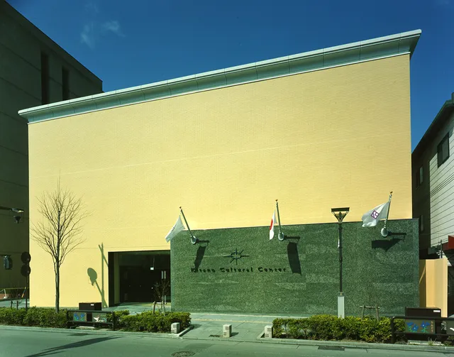 Kitanokaruchurarusenta