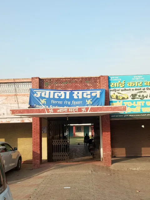 Jwala Sadan
