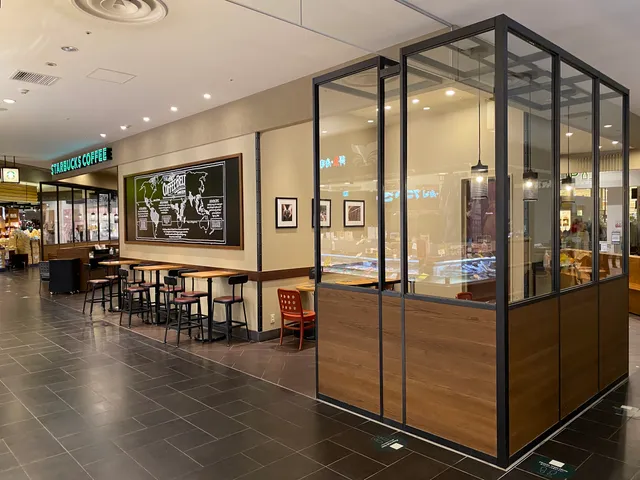 Starbucks Coffee - Aeon Mall Kyoto Katsuragawa 1F