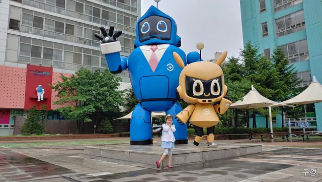 Bucheon Robo Park