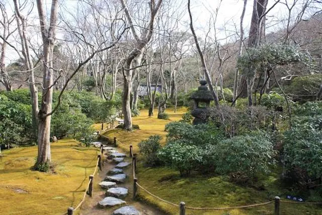 Okochi Sanso Garden