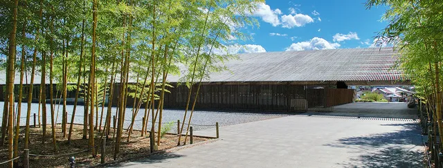 Nakagawa-machi Bato Hiroshige Museum of Art