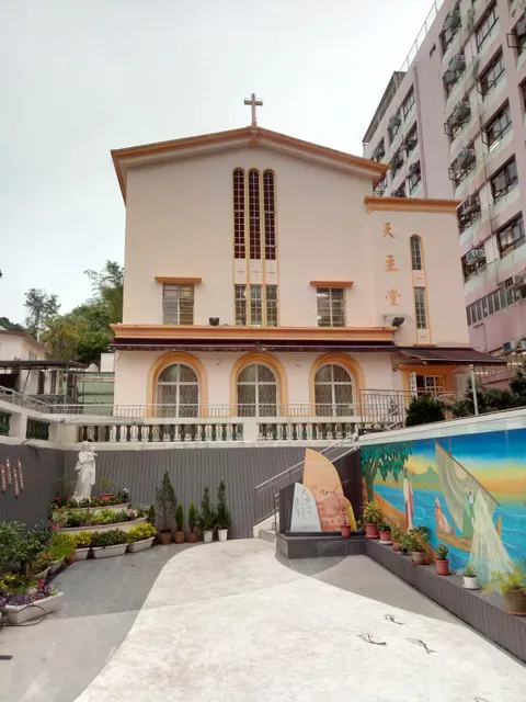 Immaculate Heart of Mary Church