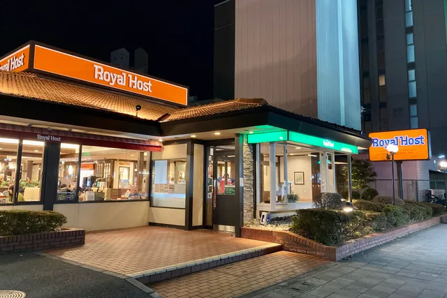 Royal Host Minatogawa