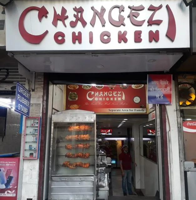 Changezi Chicken