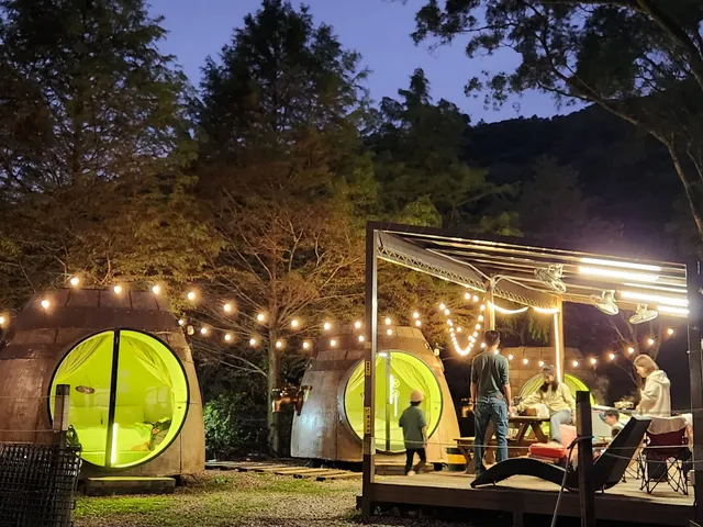 花間露休閒露營區