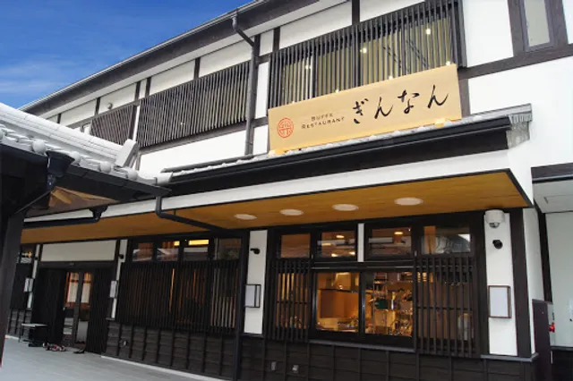 Buffet Restaurant Ginnan