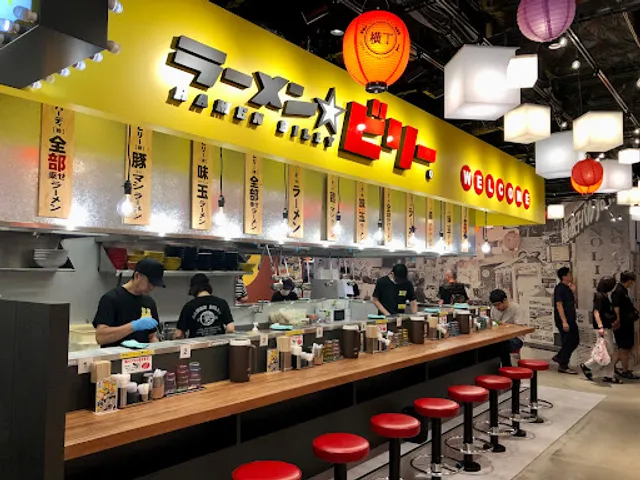 ラーメン☆ビリー仙台ヨドバシ店