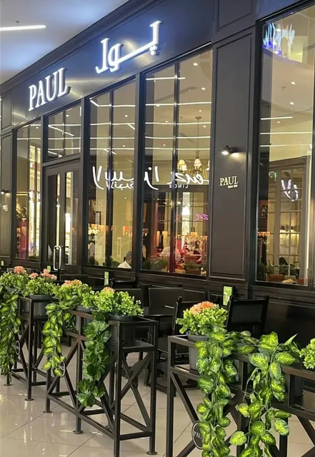Paul Bakery & Restaurant